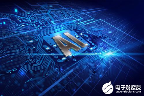 啟英泰獲得數千萬元戰略融資，全力推進新一代語音AI芯片研發與人工智能應用軟件生態建設