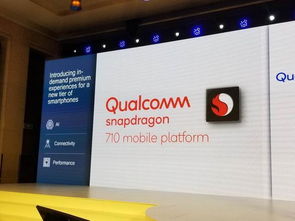 R15夢鏡版引領AI革命，深度解析OPPO人工智能硬實力與軟件開發之道